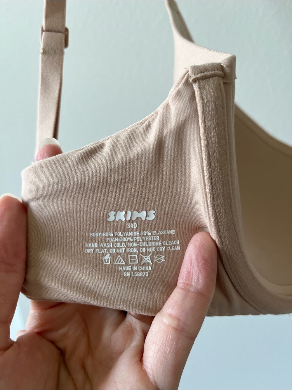 SKIMS Fits Everybody Scoop Plunge Bra 34D NWT Mica Color - Picture 6 of 10